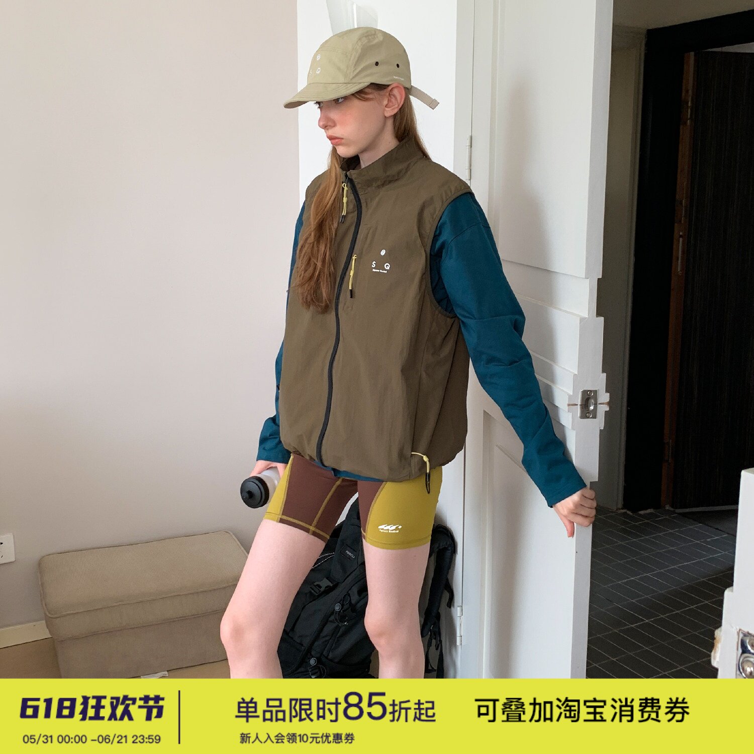 square houlest百搭户外机能轻盈宽松休闲防风运动马甲背心外套女
