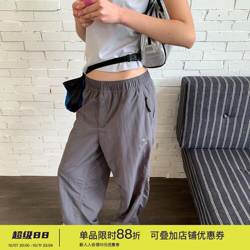 轻户外长裤透气通勤运动都能穿