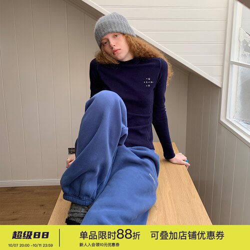 百搭轻量保暖透气吸湿柔软贴肤