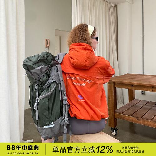 凉感防晒衣透气连帽户外运动