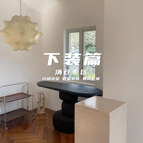 squarehoulest长裤百搭