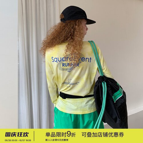 户外扎染美丽奴速干长袖T恤女
