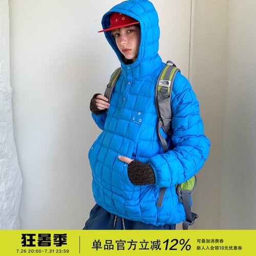 SquareHoulest90白鸭绒羽绒服