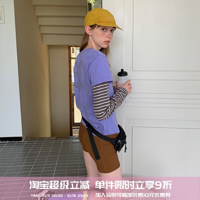 撞色条纹假两件正肩修身显瘦长袖