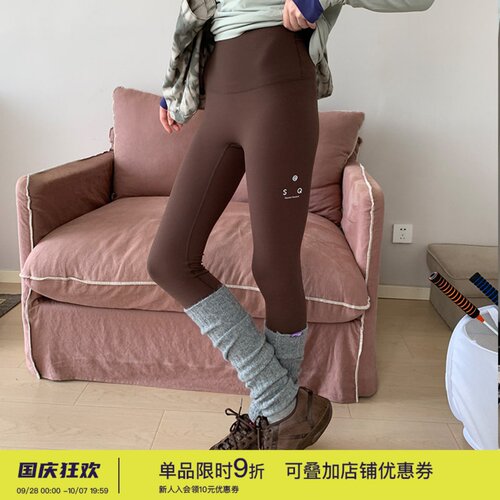瑜伽裤女高腰提臀运动裤