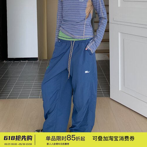quarehououst户外登山休闲裤