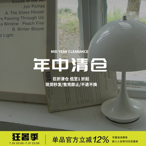 squarehoulest纯棉卫衣