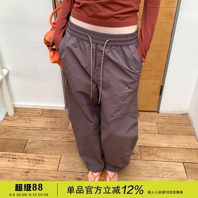 户外登山轻量工装阔腿长裤女