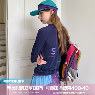 square T恤女 houlest无缝针织运动上衣透气吸湿抗菌运动防晒长袖