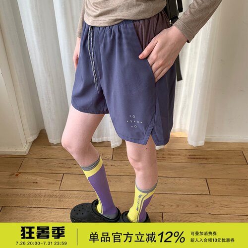 户外速干防泼水显瘦撞色女短裤