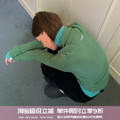 square houlest高领修身打底衫女早秋长袖内搭外穿上衣长袖T恤