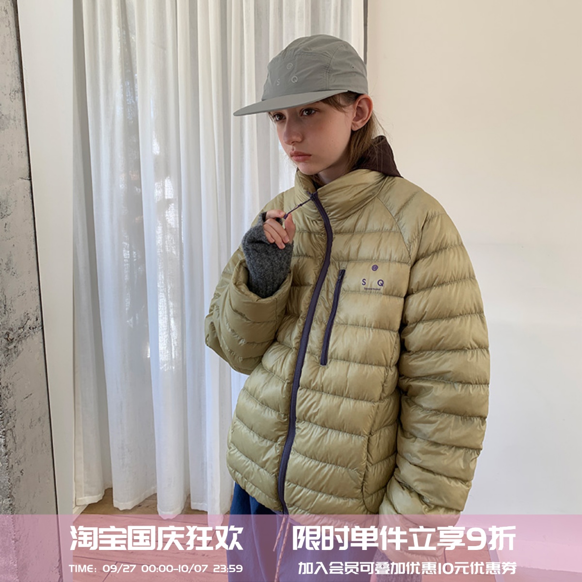 轻户外90白鸭绒保暖羽绒服外套女