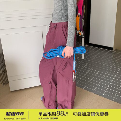 山系户外徒步登山工装休闲裤
