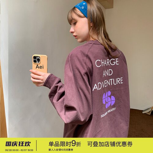 square houlest百搭休闲通勤宽松印花水洗做旧圆领长袖T恤卫衣女