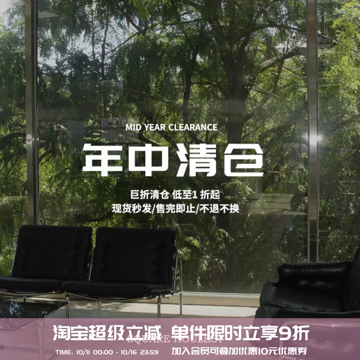 squarehoulest休闲宽松卫衣