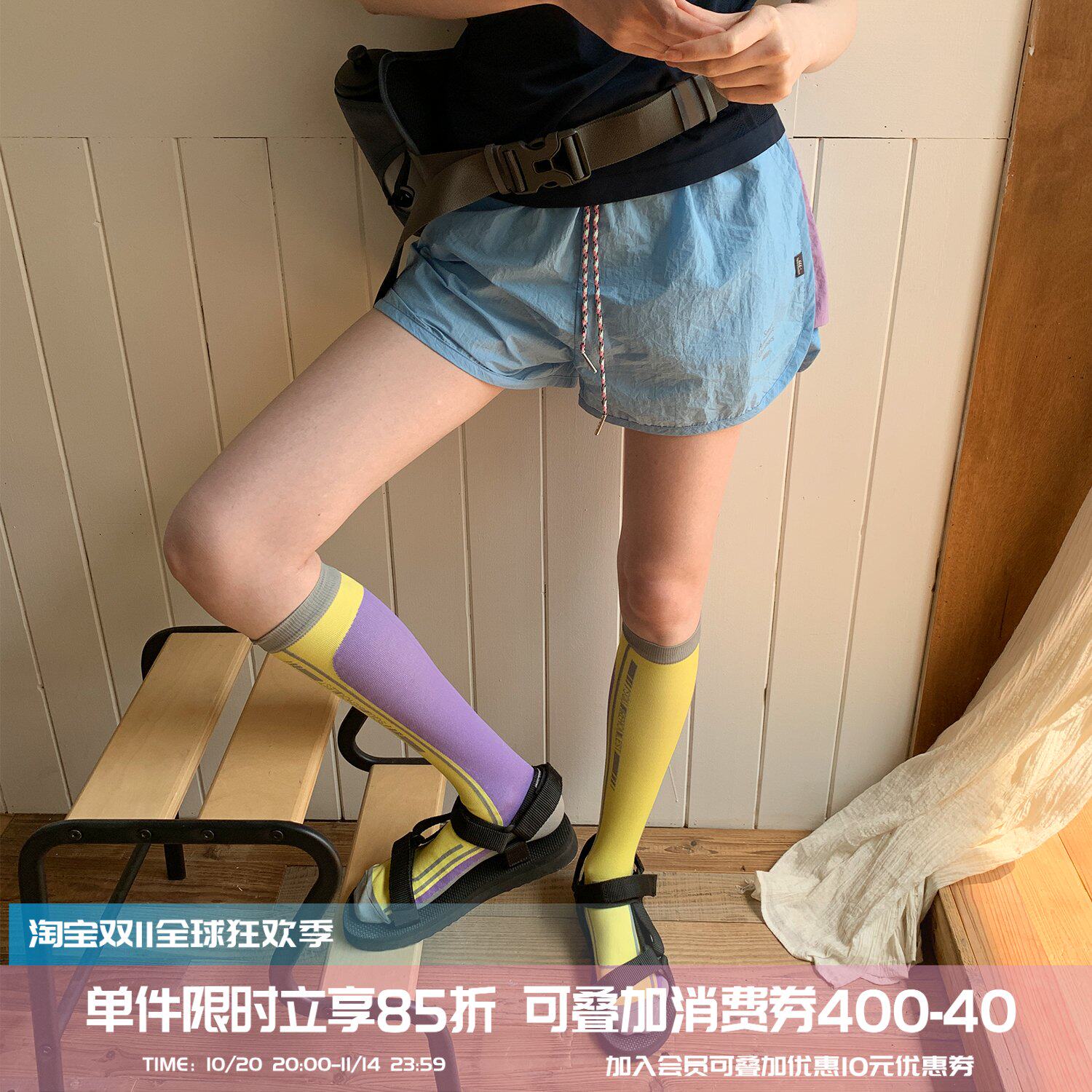 square houlest户外运动徒步登山宽松轻薄透气防走光松紧腰短裤女