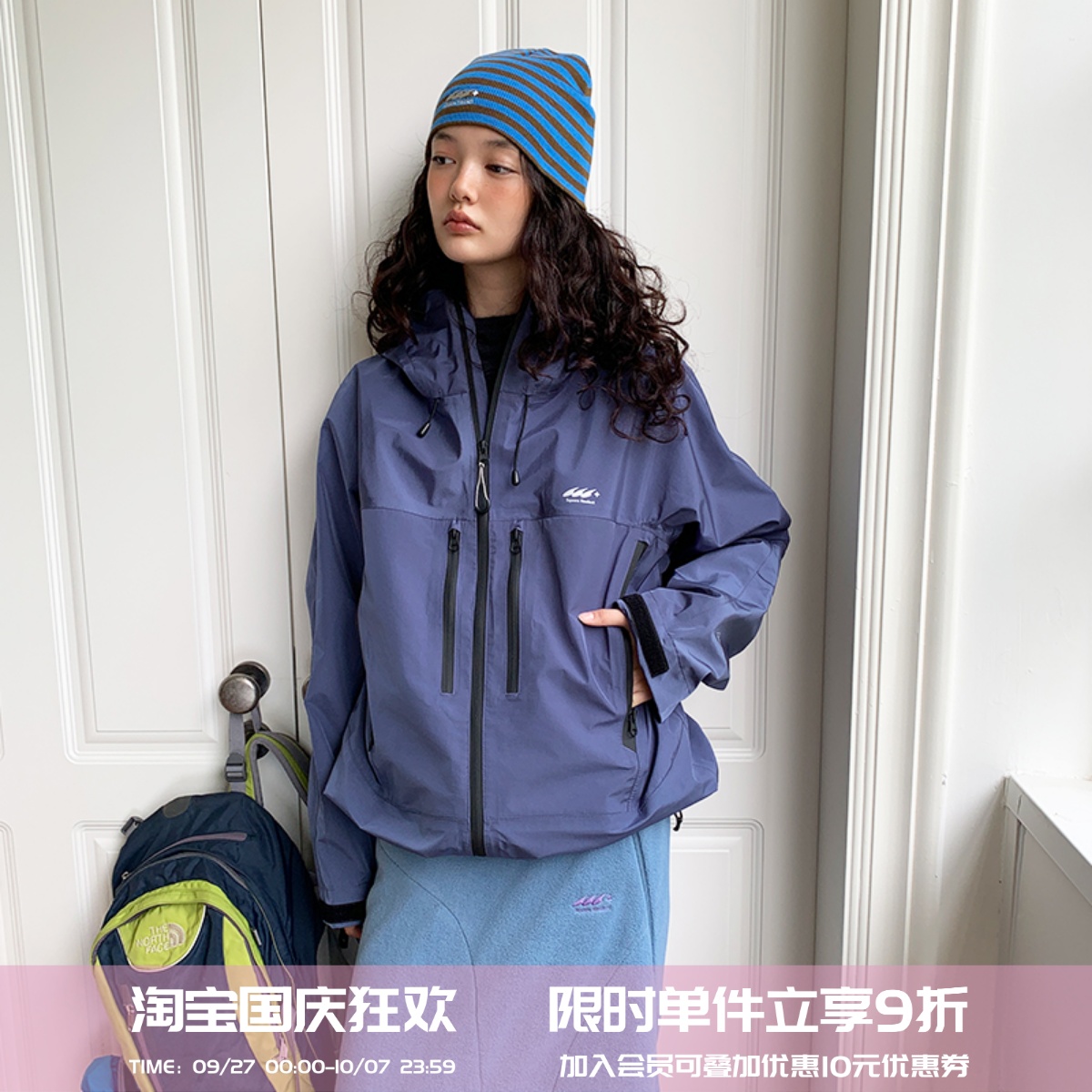 square houlest户外男女休闲三防硬壳印花登山连帽夹克冲锋衣外套