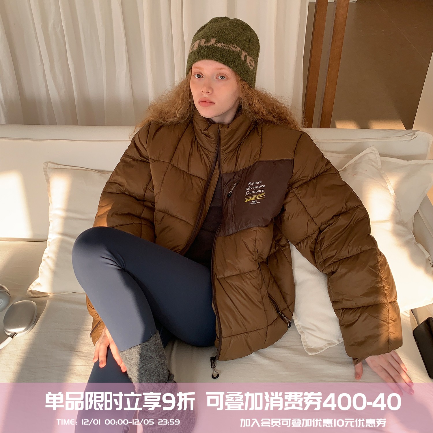 户外百搭山系保暖加厚面包服