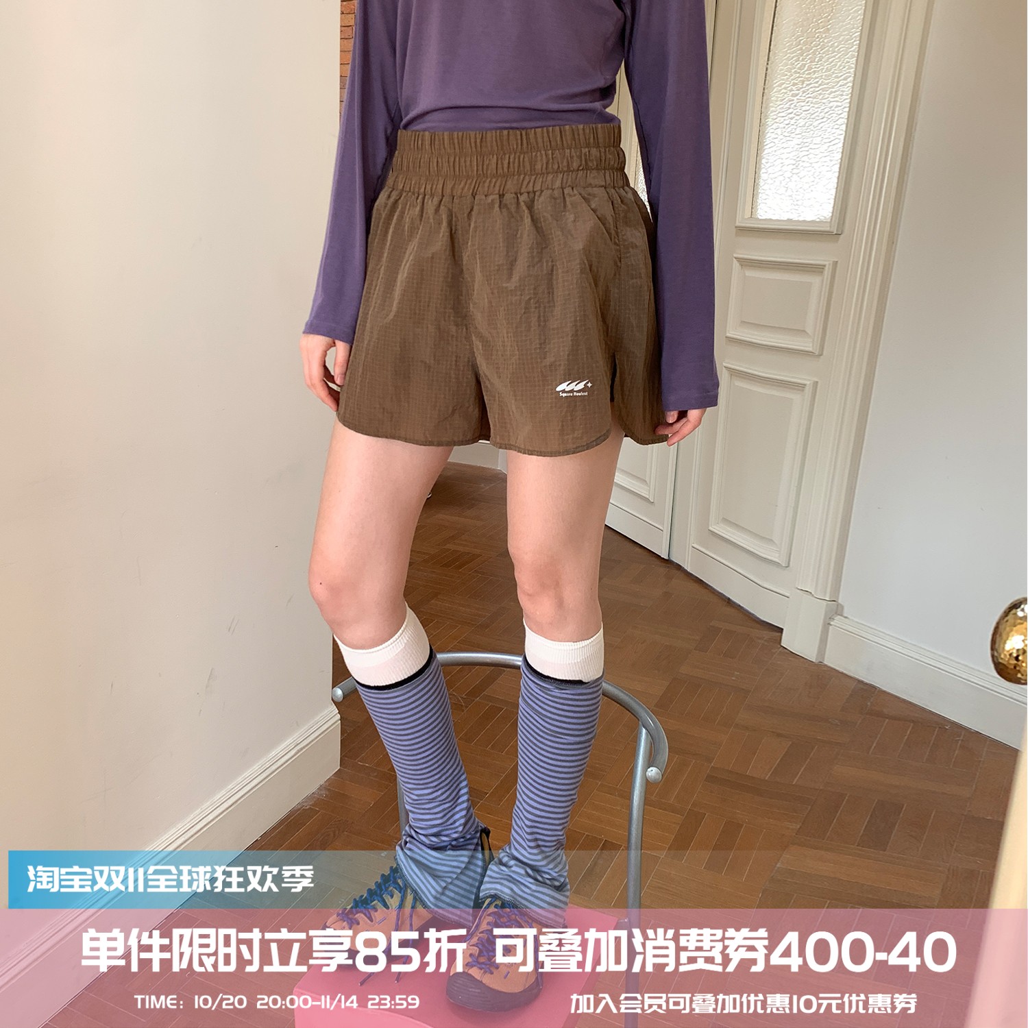 square houlest户外宽松透气运动防走光健身瑜伽速干三分裤短裤女