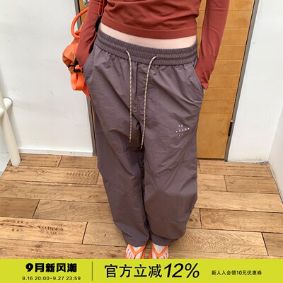 户外登山轻量工装阔腿长裤女