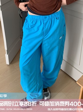 square houlest户外山系休闲登山徒步防水宽松阔腿伞兵裤长裤女