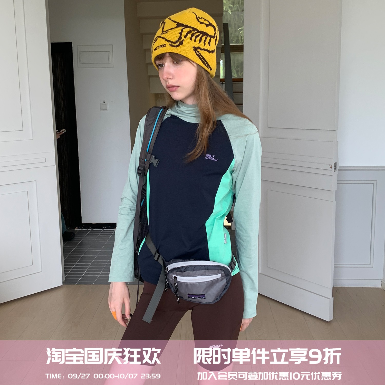户外骑行高领连帽印花运动长袖