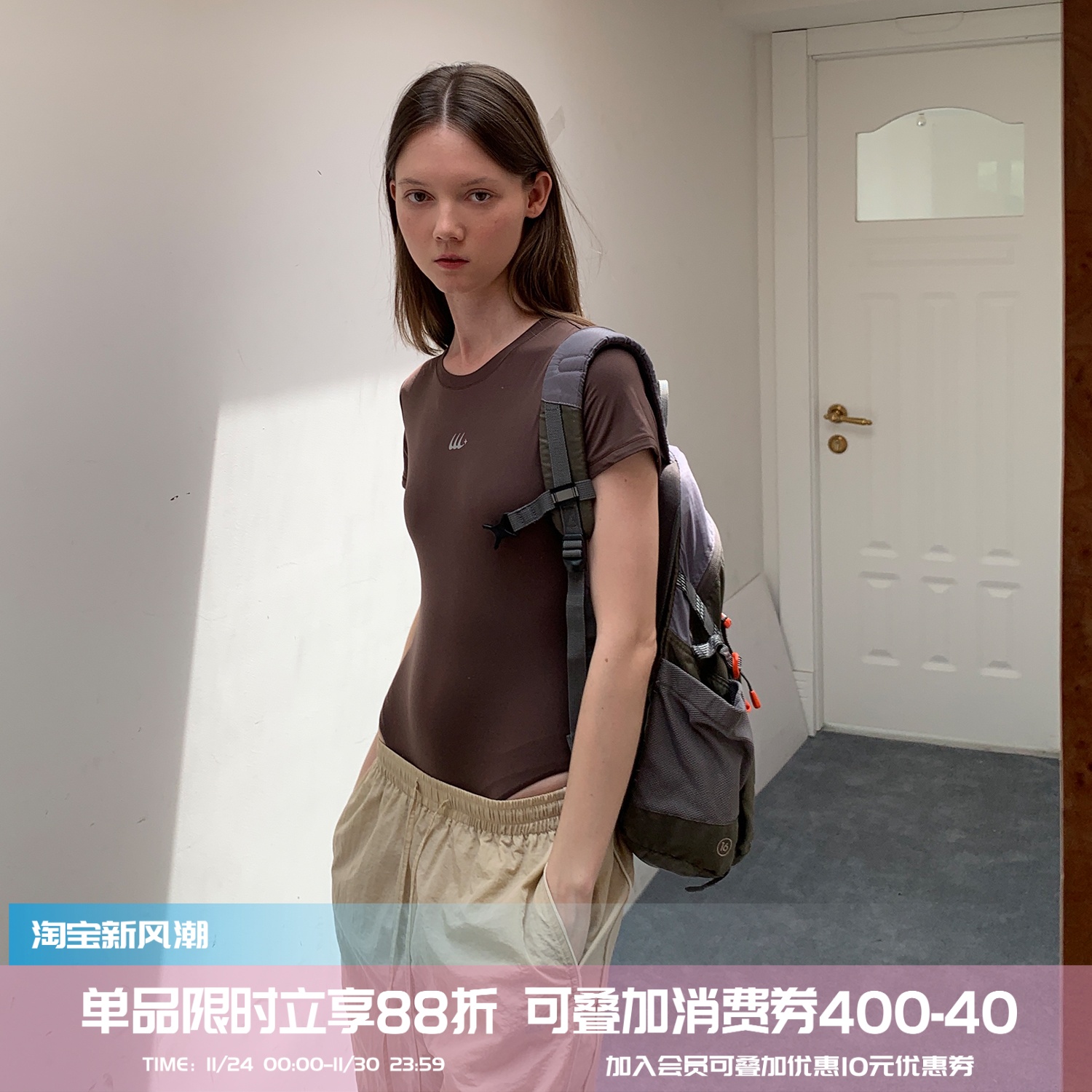 squarehoulest连体短袖