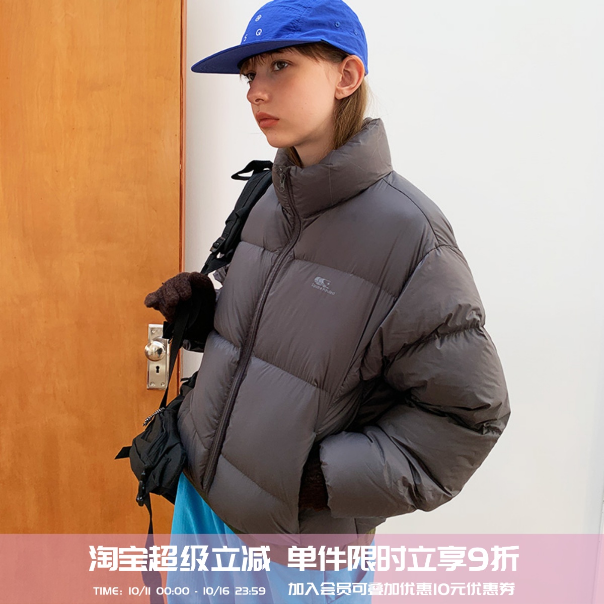 轻户外90白鸭绒羽绒服外套女
