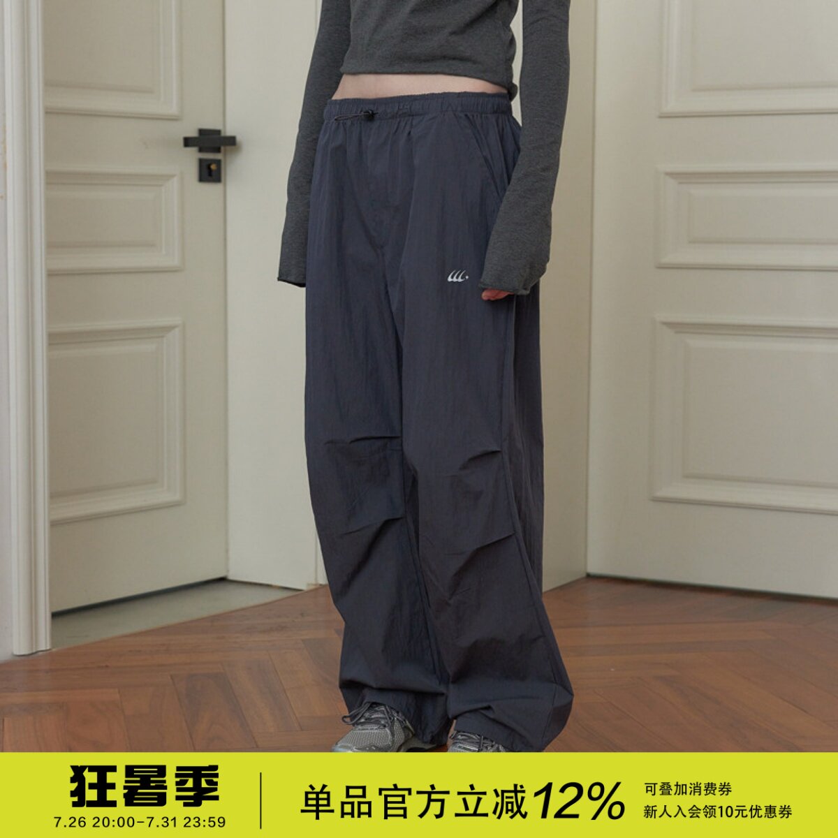 square houlest早春户外松紧腰宽松休闲运动登山徒步工装长裤女