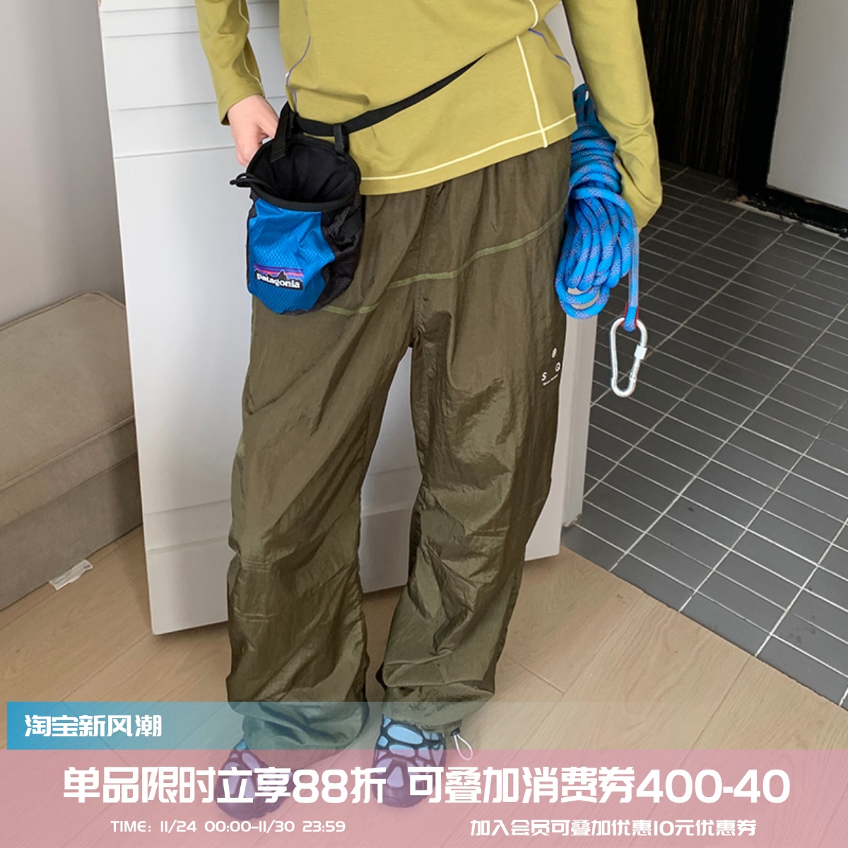 square houlest户外百搭山系徒步登山伞兵库宽松显瘦休闲长裤女