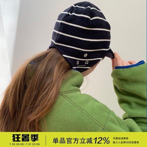 square houlest条纹撞色保暖护耳绑带短檐雷锋帽针织帽鸭舌帽男女
