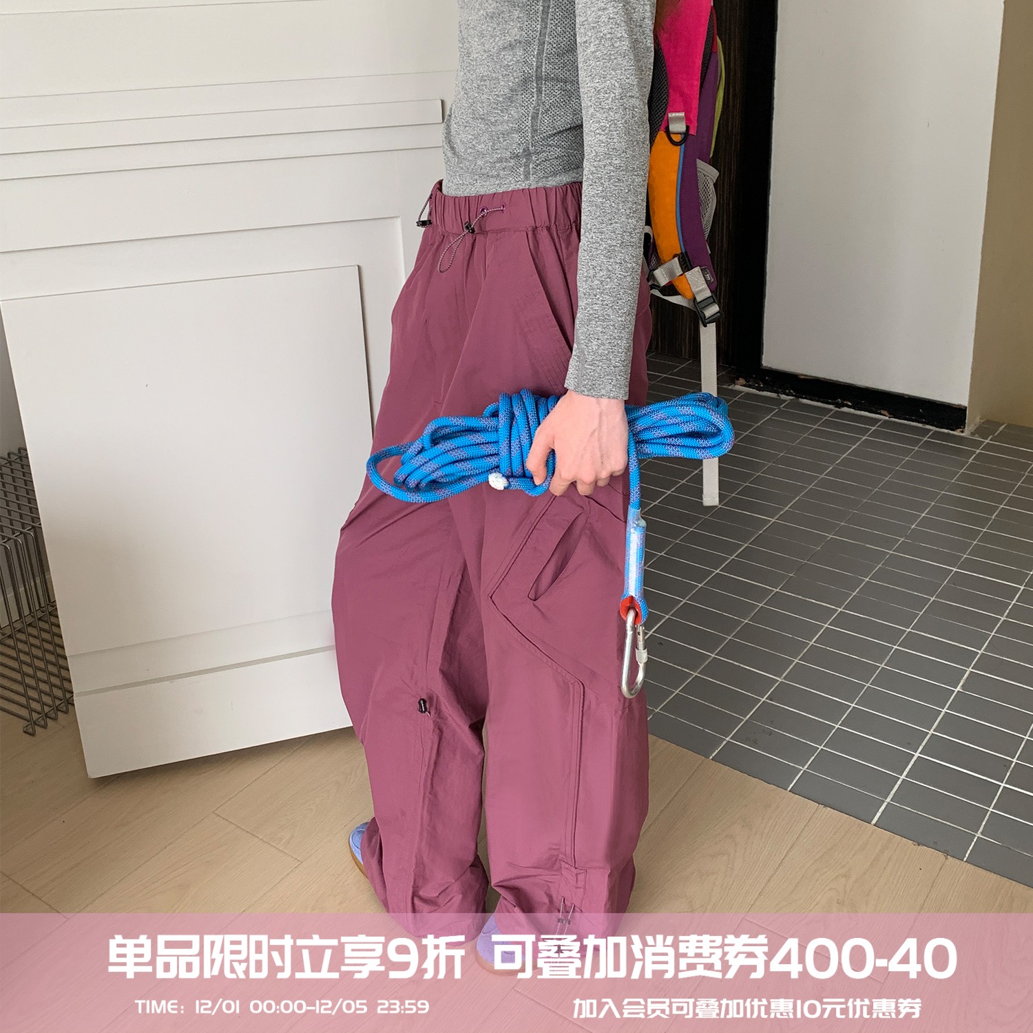 山系户外徒步登山工装休闲裤