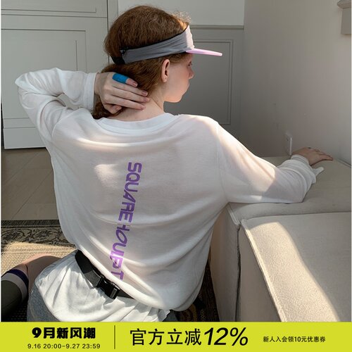 square houlest冰感防晒长袖T女夏季薄款透气宽松显瘦外穿上衣