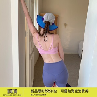 square houlest户外运动健身瑜伽透气吸汗内衣防震文胸吊带背心女