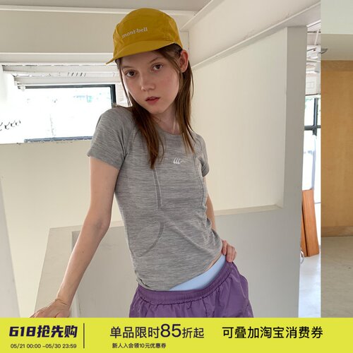square houlest夏运动跑步速干T恤女修身显瘦瑜伽服透气健身短袖