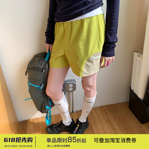 宽松运动五分裤拼接撞色跑步瑜伽