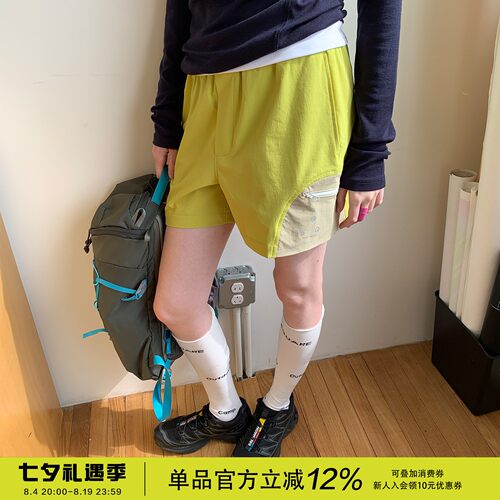 宽松运动五分裤拼接撞色跑步瑜伽