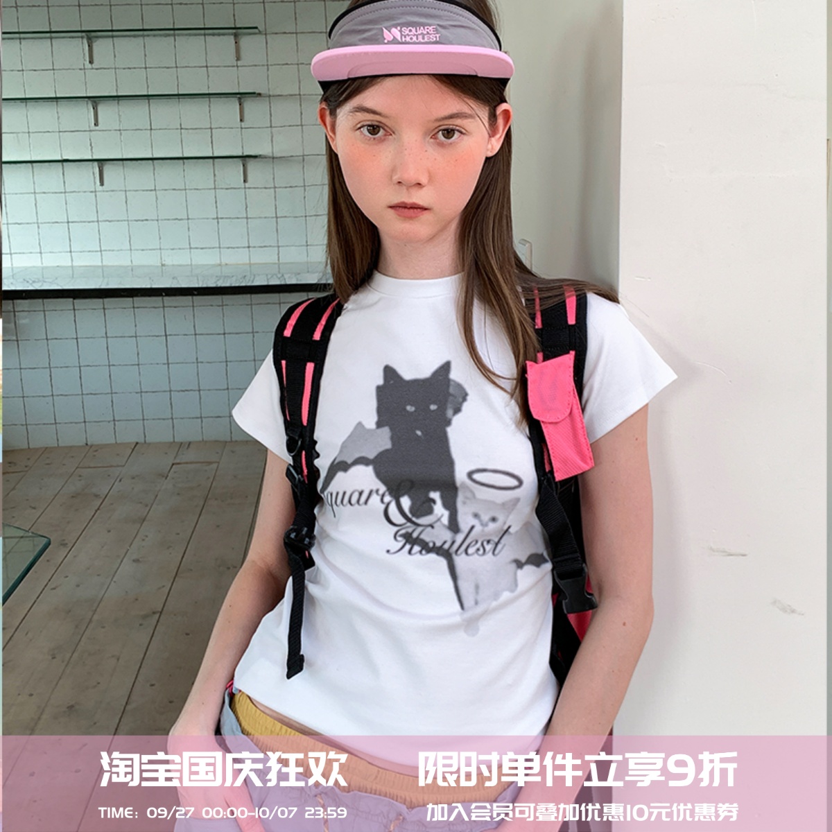 square houlest百搭美式甜酷少女修身显瘦正肩印花短款短袖T恤女