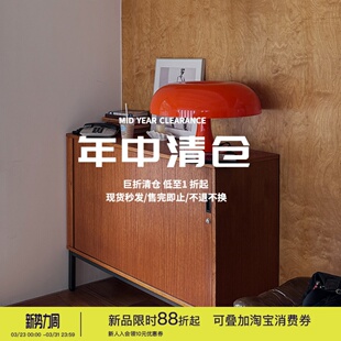 houlest双12年末反季 不退不换 清仓断码 商品 介意慎拍 特价 square