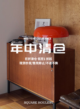 square houlest双12年末反季清仓断码特价商品 不退不换 介意慎拍