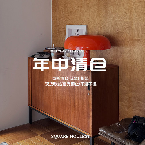 square houlest双12年末反季清仓断码特价商品 不退不换 介意慎拍