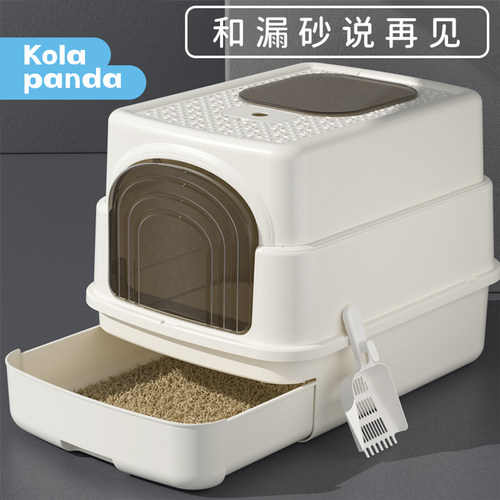 猫砂盆全封闭式超大号防带砂厕所除臭防外溅顶出一体式特大猫沙盆