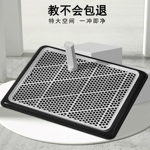 Собачья туалетная домашняя собака собачья продукция очень большая маленькая маленькая маленькая собака