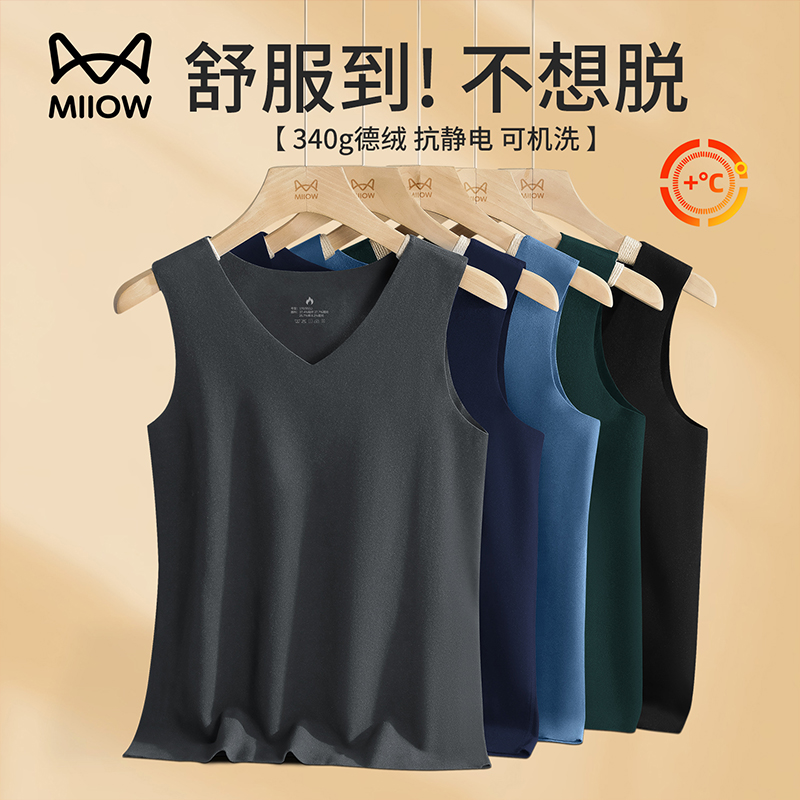 德绒保暖蓄热双面磨毛舒适亲肤润肤无痕