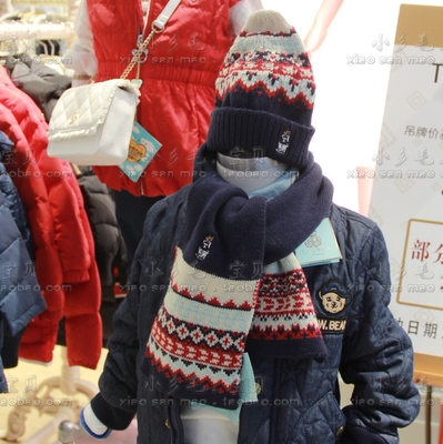 weenie小熊男童冬款针织帽