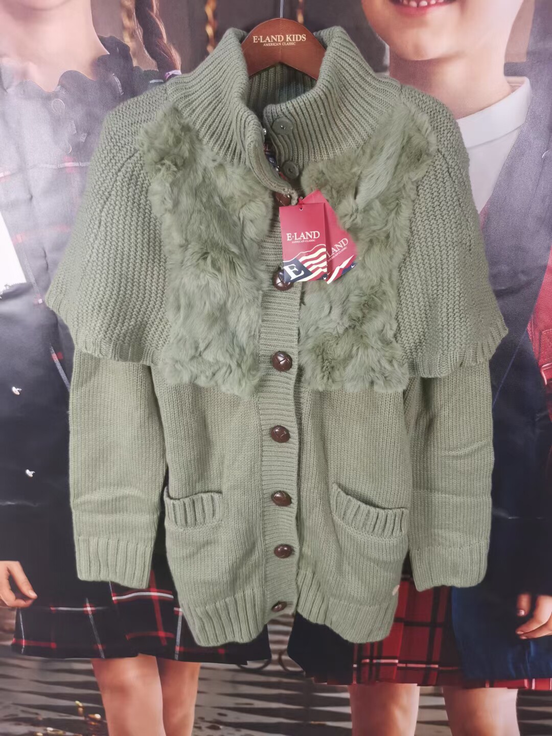 假两件中长款开衫毛衣外套