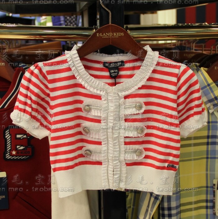 Pull fille ELANDKIDS - Ref 2105777 Image 1