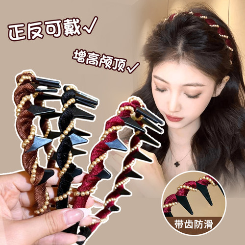 韩版波浪发箍高颅顶洗脸丝绒发卡