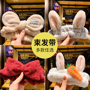 韩国网红束发带洗脸女简约敷面膜头箍头套可爱发箍绑发捆发卡头饰