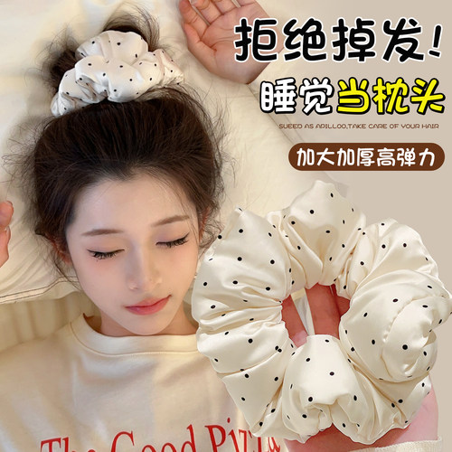 缎面真丝不伤发睡眠枕头大肠发圈
